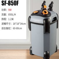 Aquarium External Filter Canister 3‑in‑1 Silent Circulation Water Purifier Pump Optional UV Sterilizer Lamp for Fish Tank Pond