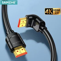 SAMZHE HDMI Cable Angle 4K 90/270 Degree HDMI Cord 2.0 High Speed 4K@60Hz HD 3D 1080P ARC Compatible for Xbox PS5 PC TV Laptop