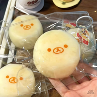 1Pcs Handmade Squishy with BUTTER Texture - Banana Carrot Bear Shaped To Relieve Stress - Food Grade Silicone S