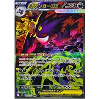 2026 Pokemon English Collection Cards MEGA2 Dragonite MEGA Charizard Lucario Gardevoir EX Classic Game Anime Cards Gift Toys