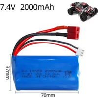 Akumulator 18650 7.4V 2000mAh odpowiedni do zdalnie sterowanych samochodów, łodzi, pojazdów terenowych, szybkich samochodów, akumulatory o wysokim współczynniku rozładowania.