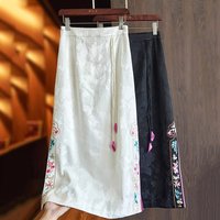 Vintage Women's Skirt Jacquard Embroidery High-waisted Long Skirt Fashion Chinese Style Slit A-line Skirts