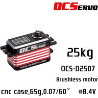 25kgcm PWM CAN 485 Servo 8.4V 0.07Sec 25kg.cm Low Profile High Speed Brushless Steel Gears Servo