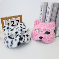 Furry Cat Mask Half Face Leopard Print Fox Mask For Masquerade Party Cosplay Halloween Costume Accessory