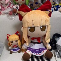 50CM Anime Touhou Project Ibuki Suika Cute Fumo Series Sitting Plush Doll Pillow Cartoon Stuffed Plushie Toys Xmas Gifts