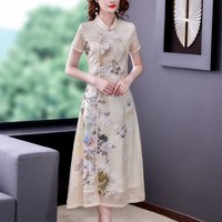 Women Dress 2025 New Short Sleeved Middle-aged Female Embroidered Cheongsam Dress Temperament And High-end Dress For Mothers 4XL