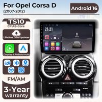 Android 16 Car Radio Carplay For Opel Corsa D 2007 2008 2009 - 2012 5G Bluetooth Multimedia Player 2k Autoradio GPS Navigation