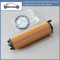 Ersatzteile OEM 2561840000 6541840000 6541840125 Ölfilter für Mercedes Benz A 256 184 00 00 OEM A 654 184 01 25 Nr. A 654 184 00 00