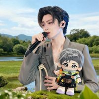 New Product: New Hou Minghao 20cm Cosplay Cotton Doll with High Beauty, Celebrity Attributes, Fan Style, Surrounding Doll Gift