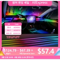 Full Color Streamer Car Ambient Lights RGB 64 Color Universal LED Interior Hidden Acrylic Strip Symphony Atmosphere Lamp
