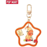 POP MART We are Twinkle Twinkle Series - Pendant Blind Box Surprise Mystery Box Mistery Action Figure Home Desktop Decoration