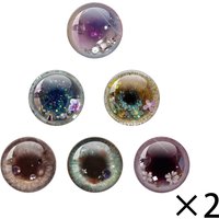 6 Pairs Glass Eyes DIY Sewing Dolls Craft Accessories Cat Eye Dragon Dinosaur Eye Round Cabochon Demo Flat Back Making Wholesale