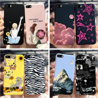 For iPhone SE 2022 Case Fashion Leopard Cartoon Soft Back Cover For iPhone SE 2020 SE2 5SE 2016 iPhone 5 5S Silicon Matte Bumper