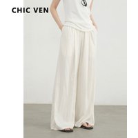 CHIC VEN New Women Pants Solid Elastic Waist Loose High Waisted Casual Female Trouser Wide Leg Sport Pant Spring Summer 2025