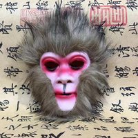 Halloween Furry Monkey King Mask Full Half Face Wukong Game Cosplay Prop Adult Party Masquerade Comic Con Dress Up Costume Mask