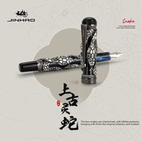JINHAO Metal Snake Fountain Pen EF/F/M Nib Cobra Pattern Luxury Elegant Fountain Pens Writing Stationery Office School Supplies