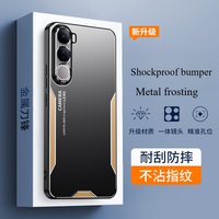Case For VIVO Y200 Y300 5G V40 SE 80W Stylish Matte Acrylic Shockproof Back Cover For VIVO Y 200 300 V40SE Thin Bumper Shlle