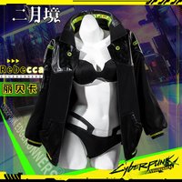 Anime Cyberpunk Edgerunners Rebecca Cosplay Costume for Halloween Christmas Girl Rebecca Role Play Comic Con Battle Suit Wig