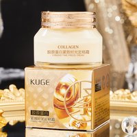 Collagen Cream Lifting Firming Cream MoisturizingReduces Wrinkles & Fine Lines Brighten 50g