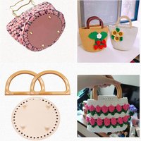 3Pcs Round Bottom Knitted Bag Bottoms, Handmade Woven Bag Handles, Yarn Bag Purse Making, Suitable for Crochet Bags, Straw Beach Bags, DIY Craft Handle Accessories S004256