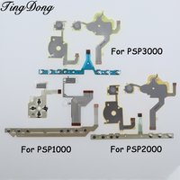 1Set Left Right Volume Buttons flat cable Replacement For PSP 1000/PSP 2000/PSP 3000 Controller Ribon Flex Cable Repair Parts
