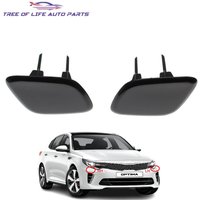 Front Bumper Headlight Headlamp Washer Nozzle Jet Cap Cover For KIA MAGENTIS Optima K5 2017 2018 2019 98681D4200 98682D4200