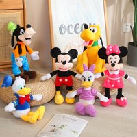 HOT Cartoon Minnie Mickey Mouse Plush Toy Stuffed Anime Goofy Pluto Daisy Donald Duck Plushies Soothing Doll Birthday Gifts