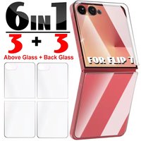 For Samsung Galaxy Z Flip 7 Front Screen Protector Thin Tempered Glass Hard Anti-Scratch Protective Cover for Galaxy Z Flip 7