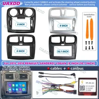 For 2015-2018 RENAULT SANDERO LOGAN 9INCH 2 Din Car Android frame Kit fascia cable harness adapter dashboard decoder canbus box