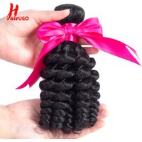 HairUGo Funmi Human Hair Bundle Brazilian Hair Weaving Double Weft Bundles Weave 10-28 inch Non-Remy Human Hair Extensions