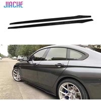 Side Skirts Carbon Fiber Lip Spoiler for Audi A3 S3 RS3 A4 S4 RS4 A5 S5 RS5 B8 B8.5 B9 A6 S6 RS6 C7 C7.5 C8 A7 S7 RS7 A8 S8 RS8