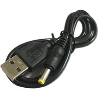 USB To DC Power Charging Cable Charge Cord 4.0x1.7mm Plug 80cm 5V 1A Power Charging Cable for 1000/2000/3000