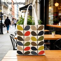 1pc Retro Multicolor Leaf Printed Tote Bag, reusable shopping bag, suitable for daily use, shopping, school and travel