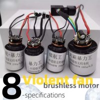 29mm32mm40mm violent fan DC brushless motor 7.4V/12V/16.8V/21VHigh-speed turbine fan neutral high-speed DC motor DIY accessories