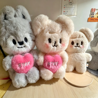 2026 New SZKOO Stray Kids Bang Chan HAN Hyun jin Love Bean Cute Baby Silent Doll Plush Doll Toy