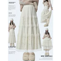 Gentle Wind High Waist A-Line Lace Splicing Long Skirt Women's Fairy Tale Cake Skirt Mid-Length Midi Skirt for Autumn Winter