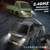 Hot Drift 1:64 Scale Mini Remote Control Drift Truck AWD High Speed Handheld Micro RC Car Desktop Racing Toy For Kids