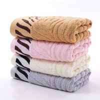 Cotton Embroidered Tiger Pattern Bamboo Fiber Bath Towel Soft and Comfortable Towel Super Absorbent Hand Towel ,