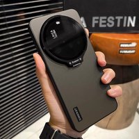 For VIVO X300 Ultra X300 Pro Case New Ultra Thin Frosted Full Cover Lens Bracket Anti-drop Cover For Vivo X300Ultra Funda