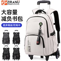 School Bag with Wheels Rolling Backpack for Boy Kids Student Wheeled Backpack Trolley School Bag Travel Trolley Backpack Luggage