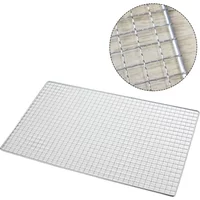 1pcs BBQ Grate Mesh Barbecue Grill Grid Net Stainless Steel Japanese Korean For Kitchen Cooking Supplies Oudoor Picnic Tools