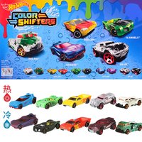 Hot Wheels Color Shifter Diecast Miniature Car Model 1:64 Scale Toy Vehicle for Boys Play Vehicle Gift Item