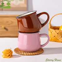 Classic Nordic Ceramic Milk Cup Solid Color 300/400ml Coffee Mug Vintage Tea Cup Living Room