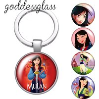 Princess Mulan Loyal Brave True Photo glass cabochon keychain Bag Car key chain Ring Holder Charms keychains gift