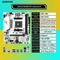 JGINYUE AM4 Motherboard supports AMD Ryzen R3 R5 R7 1/2/3/4/5th CPU processors DDR4 dual channel Memory RAM M-ATX B450M-PRO ARGB