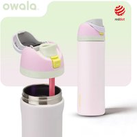 FreeSip 24oz insulated cup, straw cup, stainless steel insulated water cup, high-value gift cup 24oz