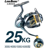 Leaddeers Full Metal Saltist 3000-4000-5000-60000 Spinning Jigging Reel Spinning Reel 10BB Alloy Reel 18kgs Drag Power