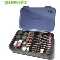 Green works Mini Grinder Zubehör Set 216 stücke für 80W Hochleistungs-Lithium-Elektro schleifer mit Beleuchtung intelligentes HD-Display