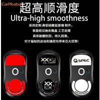 1 Pack Glass Mouse Skates Glide Feet Pads Mouse Feet Sticker Anti Slip For G Pro X Superlight Rounded Curved Edges Accessories