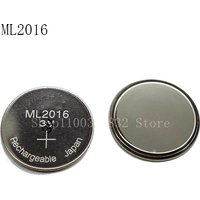 2PCS/LOT ML2016 3V Button Battery Rechargeable battery